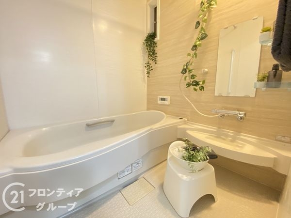 長岡京市緑が丘の中古一戸建て