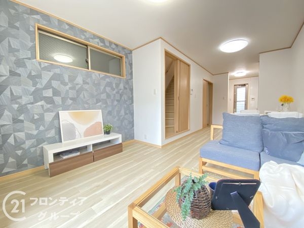 長岡京市緑が丘の中古一戸建て