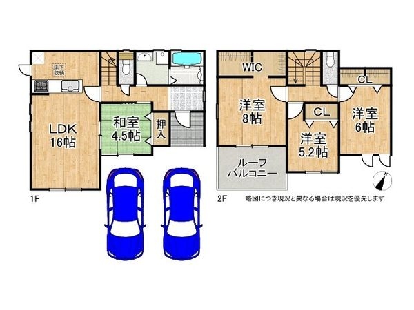 大津市大江３丁目　新築一戸建て　２３－１期　３号棟
