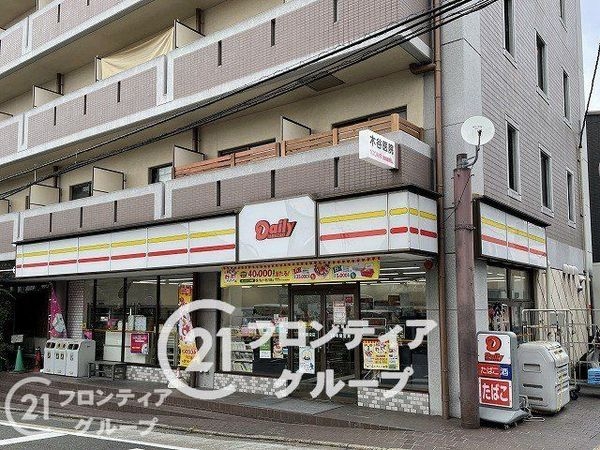 京都市伏見区深草墨染町 新築一戸建て(デイリーヤマザキ伏見墨染店)