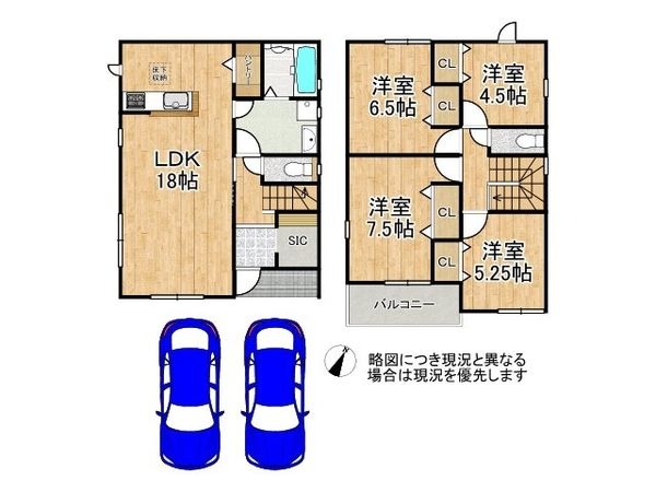 大津市大江３丁目　新築一戸建て　２３－１期　４号棟