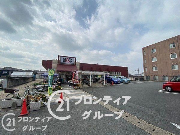 宇治市伊勢田町若林の中古一戸建て(コープ宇治神明)