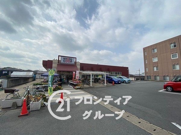 宇治市伊勢田町若林の中古一戸建て(コープ宇治神明)