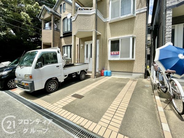 宇治市伊勢田町若林の中古一戸建て