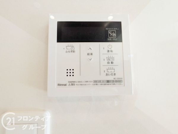 大津市今堅田２丁目　新築一戸建て　全１区画