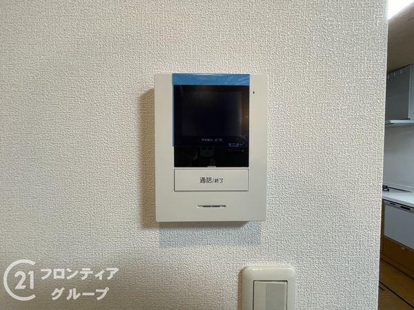 宇治市木幡御蔵山の中古一戸建て