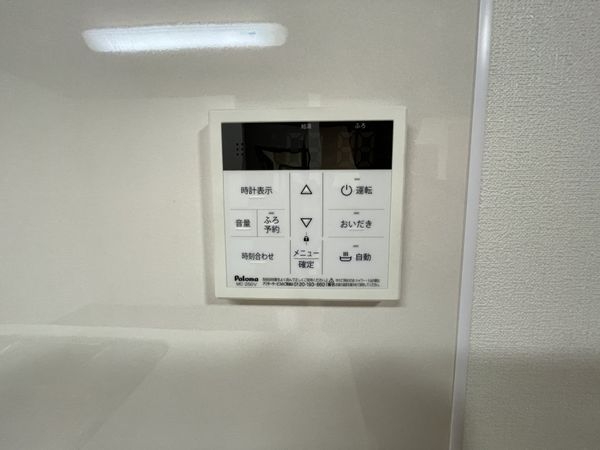 宇治市木幡御蔵山の中古一戸建て