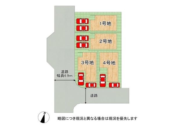 八幡市橋本平野山　新築一戸建て　第８　４号棟