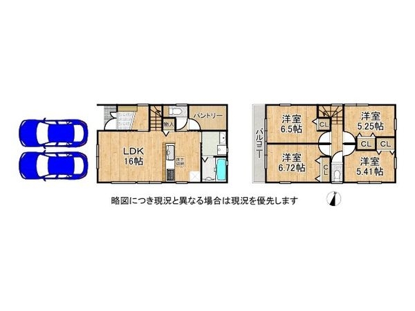 八幡市橋本平野山　新築一戸建て　第８　１号棟