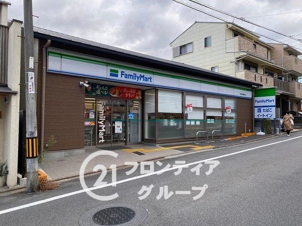 ライオンズマンション伏見　中古マンション(ファミリーマート伏見丹波橋通り店)