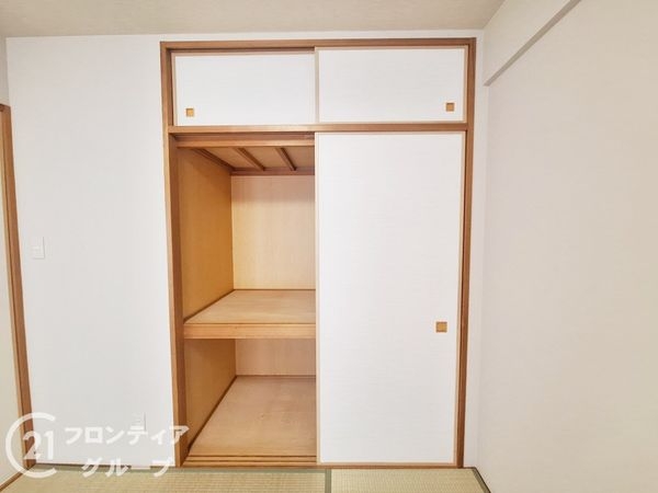 ライオンズマンション伏見　中古マンション