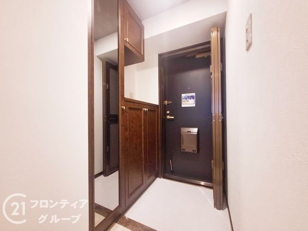 ライオンズマンション伏見　中古マンション