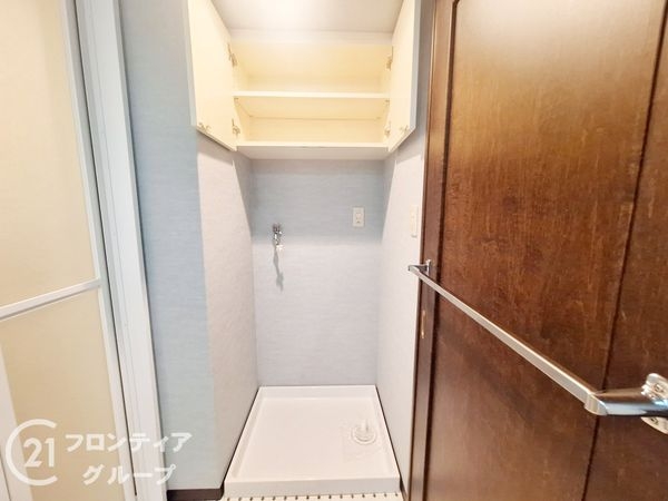 ライオンズマンション伏見　中古マンション