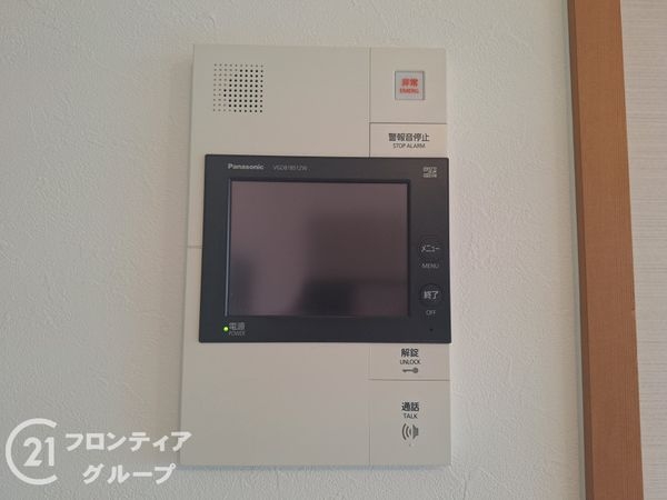 ライオンズマンション伏見　中古マンション