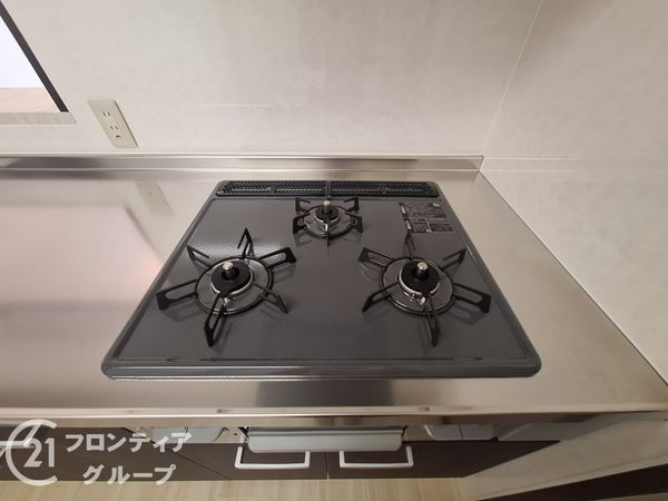 ライオンズマンション伏見　中古マンション