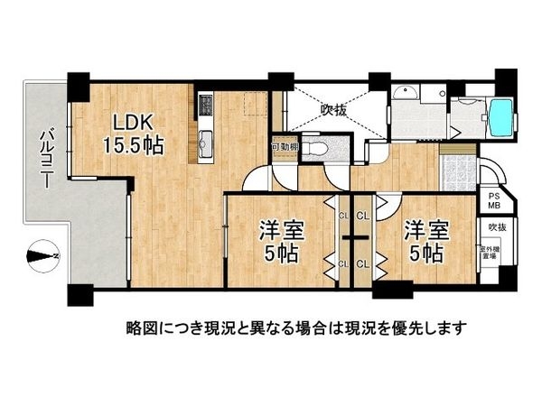 サンマンション西京極　中古マンション