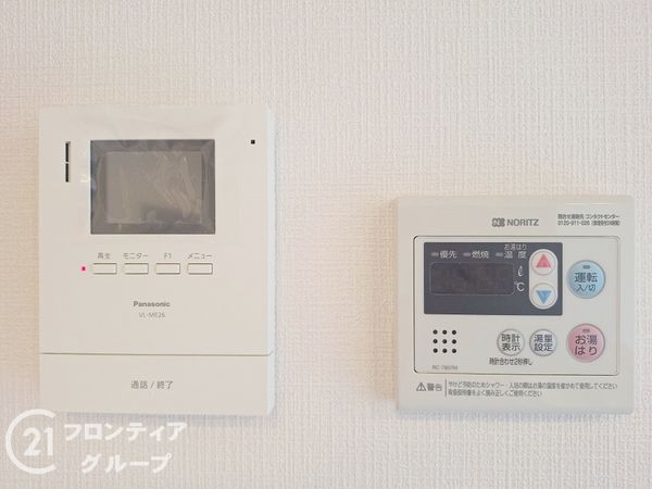 サンマンション西京極　中古マンション