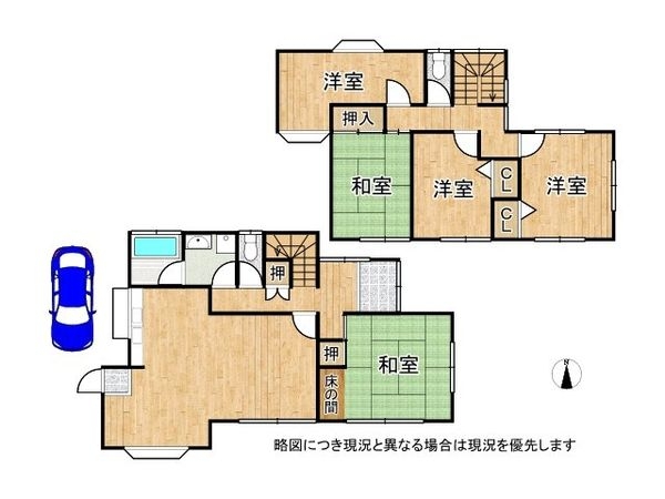 大津市清風町中古一戸建て