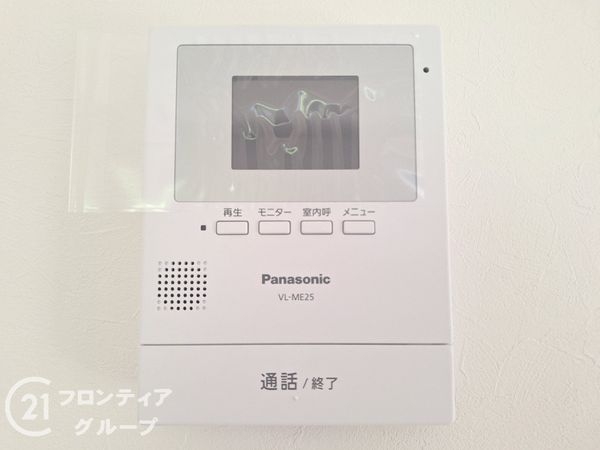 大津市清風町の中古一戸建て