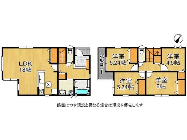 八幡市男山松里　新築一戸建て　第３　２号棟