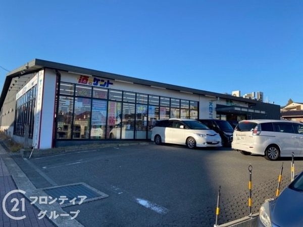 サンシティ桂坂参番館 中古マンション(業務スーパー洛西店)