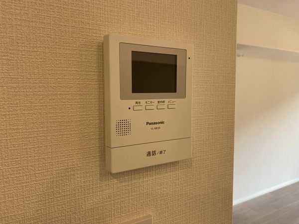 サンシティ桂坂参番館　中古マンション
