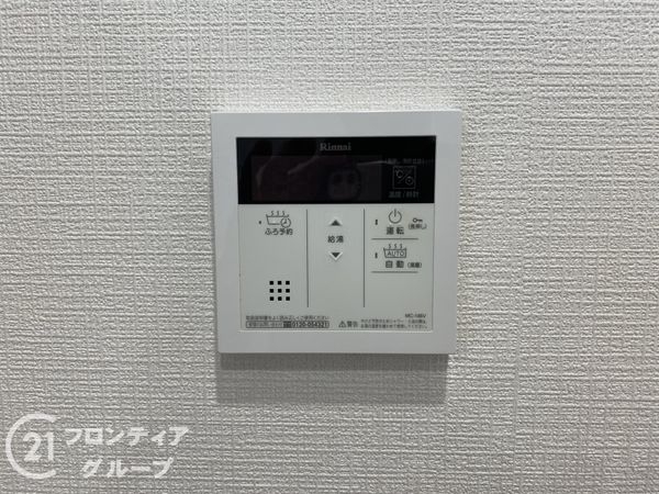 サンシティ桂坂参番館　中古マンション