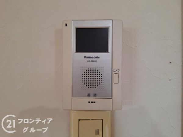 大津市坂本５丁目の中古一戸建て