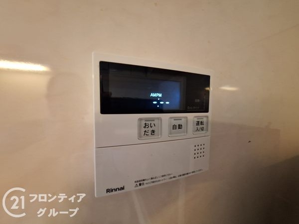 大津市坂本５丁目の中古一戸建て
