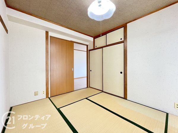 梅津グランドハイツ　中古マンション