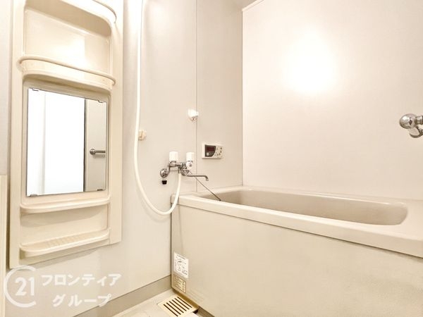 梅津グランドハイツ　中古マンション