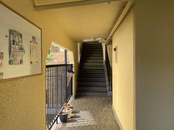 日ノ岡ローズハイツ　中古マンション