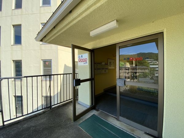 日ノ岡ローズハイツ　中古マンション