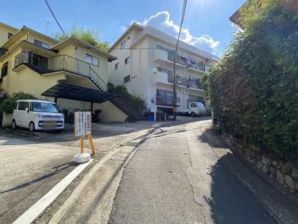 日ノ岡ローズハイツ　中古マンション