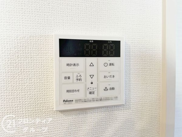 城陽市富野堀口　新築一戸建て　１期　１号地