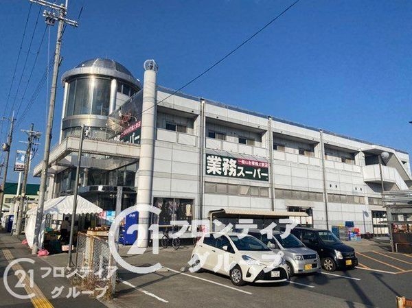パークテラス桂川 中古マンション(業務スーパー吉祥院店)