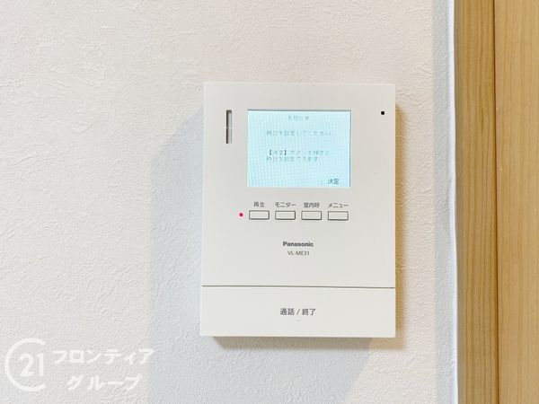 パークテラス桂川　中古マンション