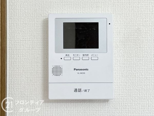 京都市伏見区久我御旅町の中古一戸建て