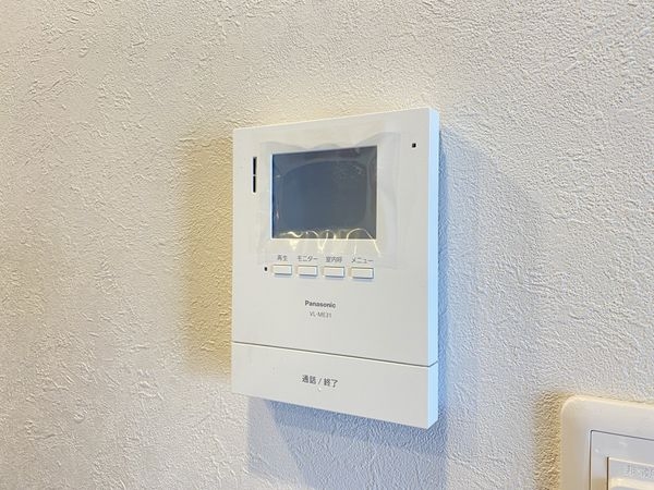 伏見日光ハイツ２号棟　中古マンション