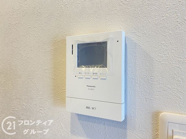 伏見日光ハイツ２号棟　中古マンション