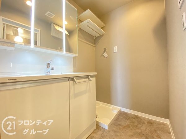 伏見日光ハイツ２号棟　中古マンション