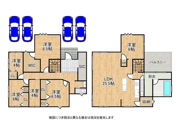 大津市比叡平１丁目の中古一戸建て