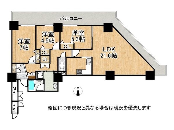ファーストタワー大津ＭＡＲＹ　中古マンション