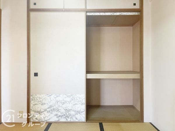 ユニハイム伏見大手筋　中古マンション