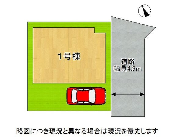大津市際川３丁目　新築一戸建て　全１区画