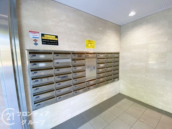 グラン・コート宇治東　中古マンション