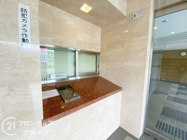 グラン・コート宇治東　中古マンション