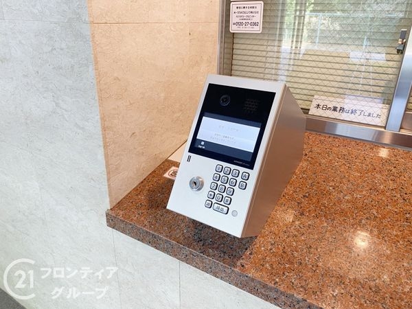 グラン・コート宇治東　中古マンション