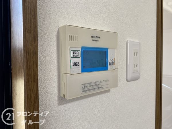 京都市伏見区深草大亀谷東寺町の中古一戸建て