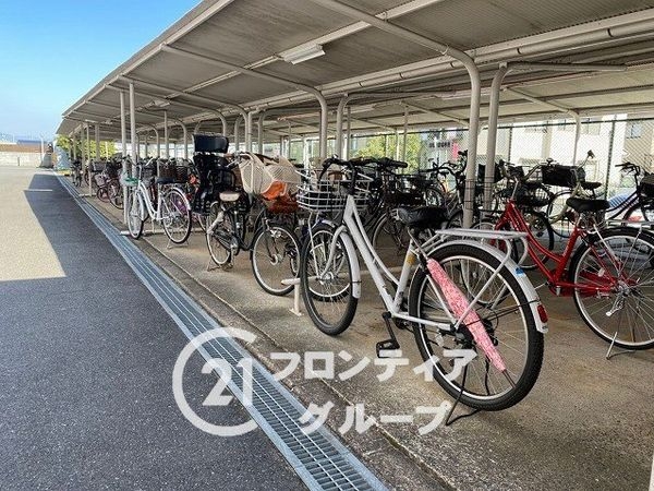 向陽グランドハイツ　中古マンション